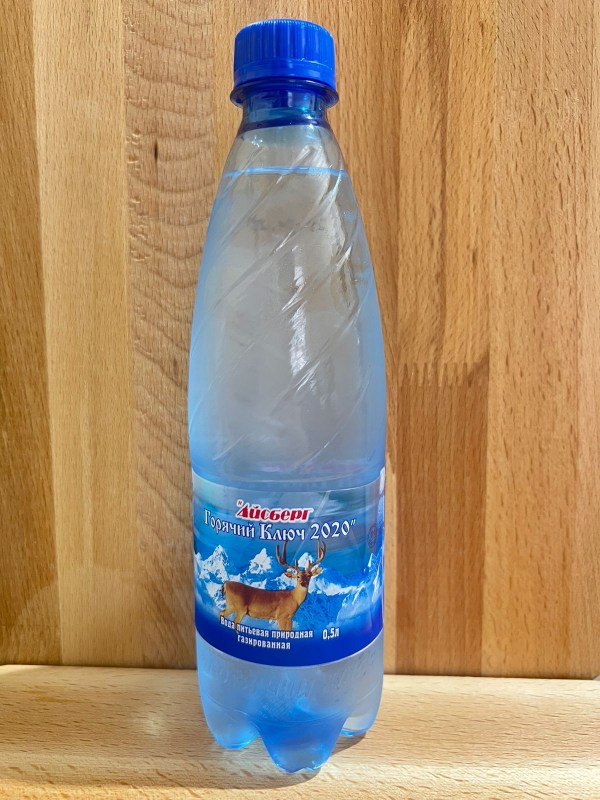 горячий ключ 0,5 синяя